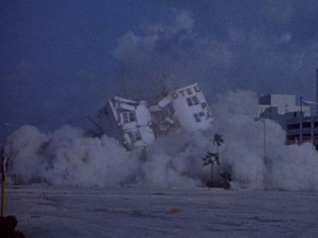 2-6openingBuildingCollapse